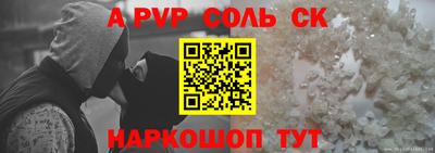 гидропоника Первоуральск