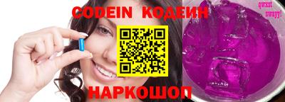 гашиш Обнинск