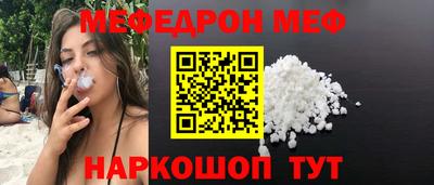 марихуана Пенза