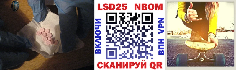 купить наркотик  Сарапул  гидра онион  LSD-25 экстази ecstasy 