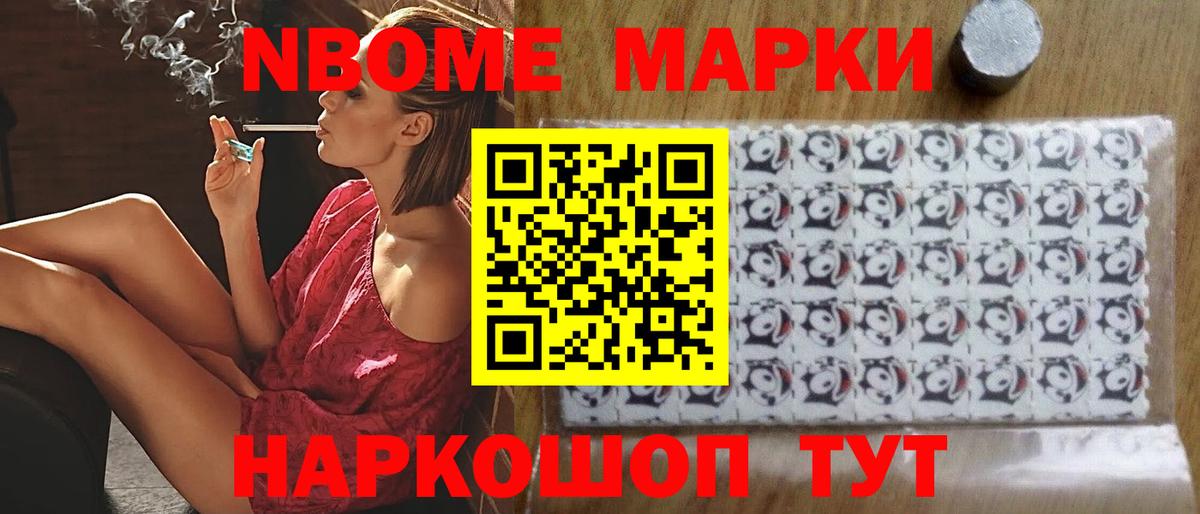 ЛСД экстази ecstasy Сарапул